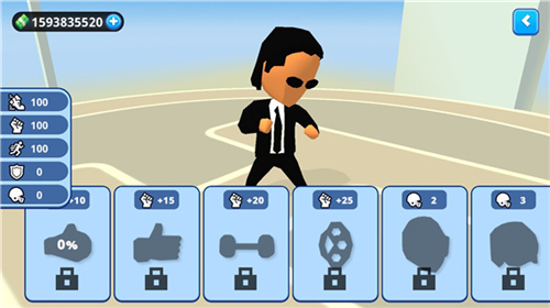 唯我獨(dú)尊官方版