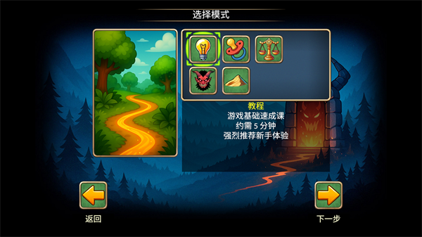 再來(lái)一回合