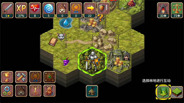 再來(lái)一回合