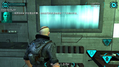 流亡遠(yuǎn)殖民地