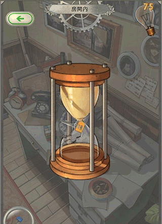 小林正雪復(fù)仇之密室重制版手機(jī)版