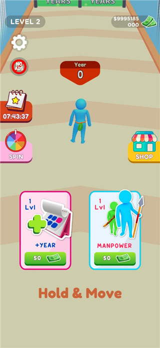 人群進(jìn)化(Crowd Evolution!)中文版