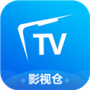 影視倉(cāng)手機(jī)安卓版
