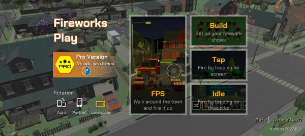 大型煙花模擬器(FWPlay)中文版