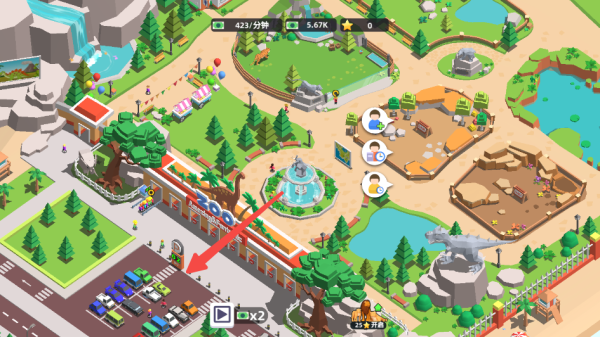 動(dòng)物園大亨最新版