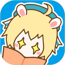 漫畫(huà)臺(tái)