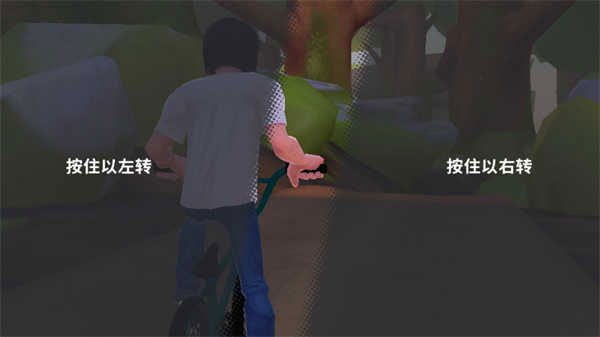 開路先鋒最新版