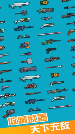 銀河快槍手金手指無敵代碼大全