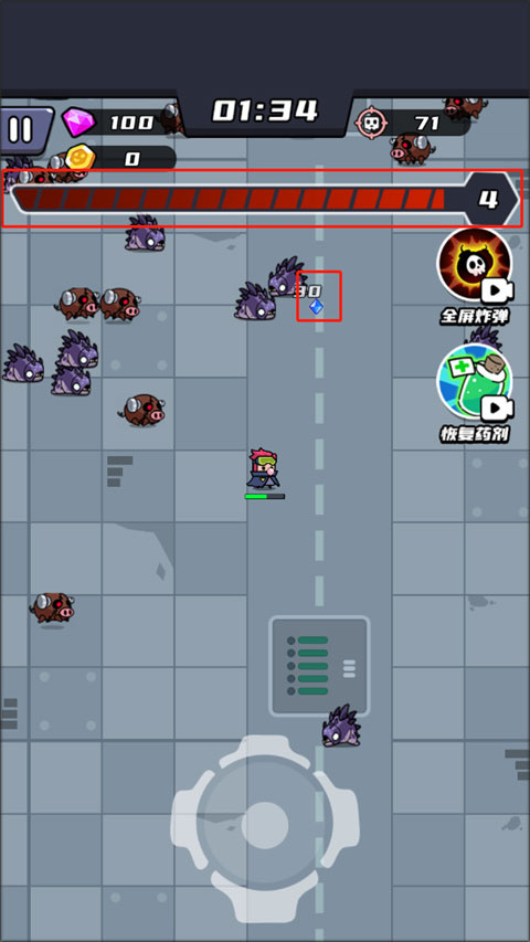 末日特工隊手機版