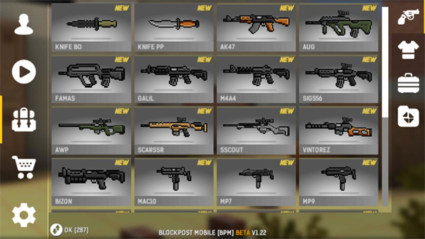 碉堡射擊中文內(nèi)置MOD菜單版