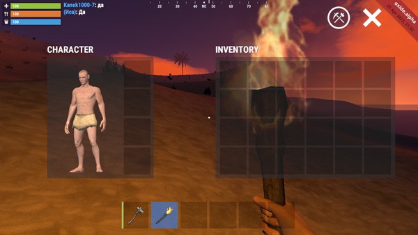 氧化物生存島內(nèi)置MOD菜單版