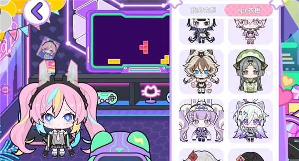 優(yōu)蒂小鎮(zhèn)