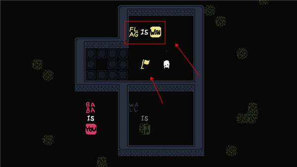 巴巴是你（Baba is you）漢化全解鎖版