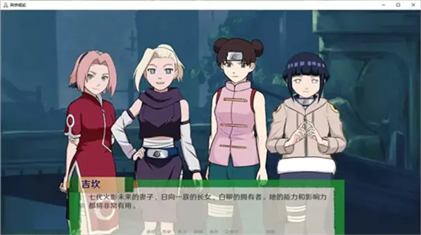 異族崛起第二章手游中文全人物版