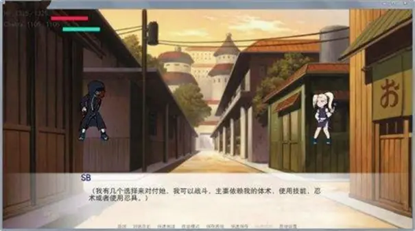 異族崛起第二章手游中文全人物版