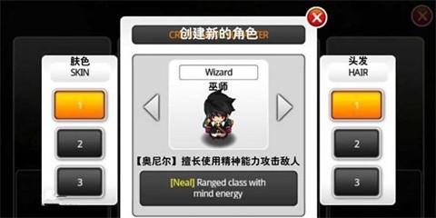 澤諾尼亞傳奇5無限內(nèi)購版