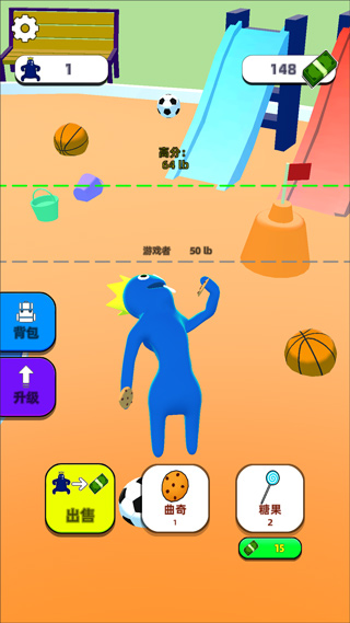 甜甜圈王國(guó)游戲