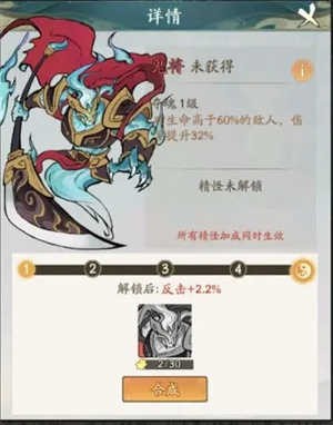 尋道大千國(guó)際版