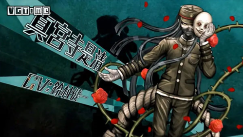 新槍彈辯駁v3最新完整版