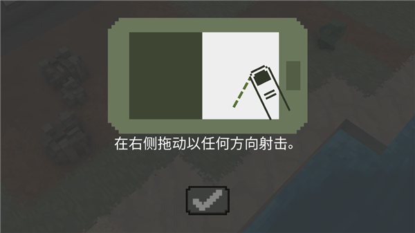 炮龍戰(zhàn)場手游免廣告版