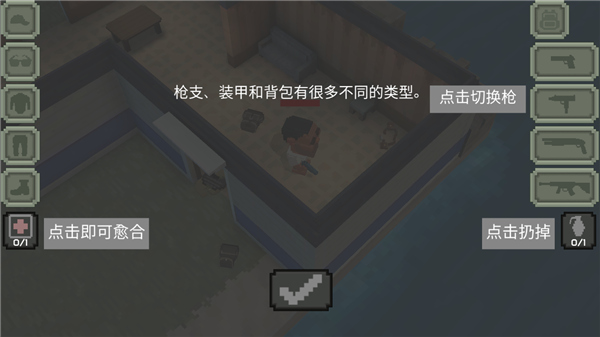 炮龍戰(zhàn)場手游免廣告版