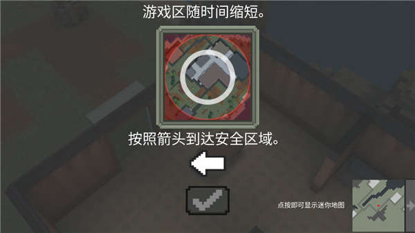 炮龍戰(zhàn)場手游免廣告版