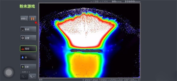 粉末游戲PowderGame內(nèi)置MOD菜單版