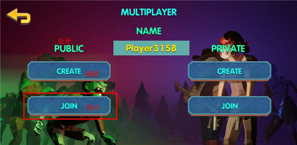 兩個(gè)家伙和僵尸3D(Two Guys And Zombies 3D)中文版