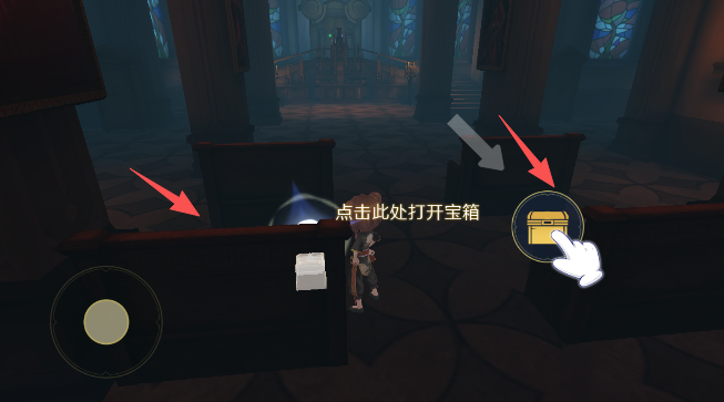 恐怖躲貓貓5手機版