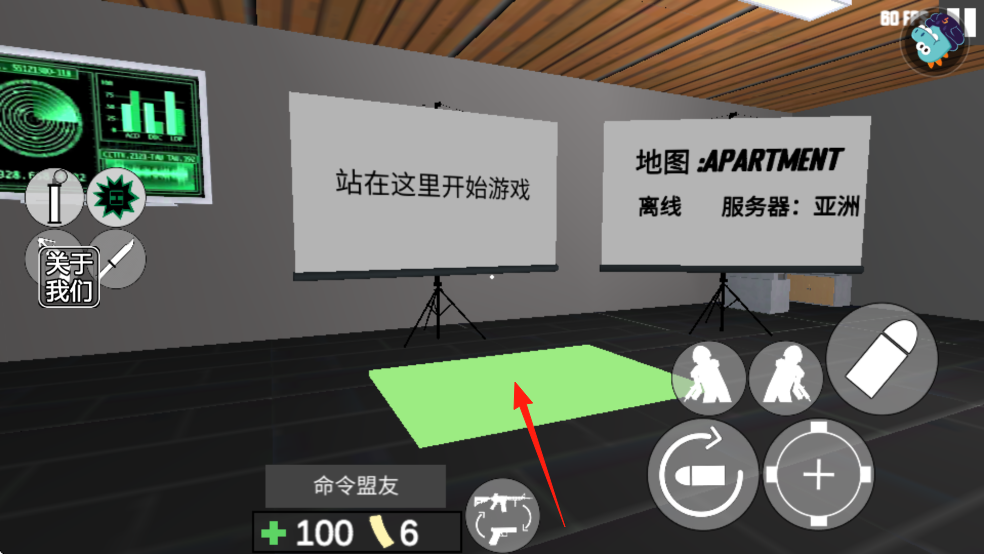 反恐射擊戰(zhàn)爭官方版