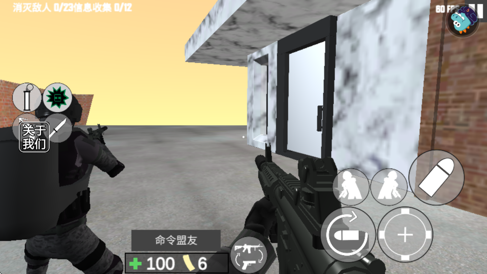 反恐射擊戰(zhàn)爭官方版