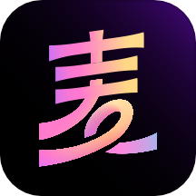 麥可app