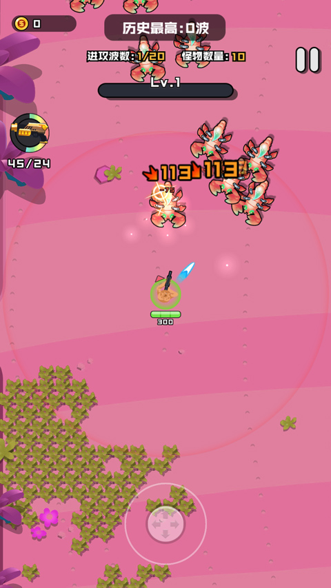 香腸精英派對(duì)手機(jī)版