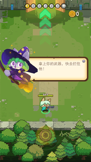 魔法碰碰消最新版