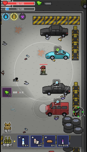 亂斗精英最新版