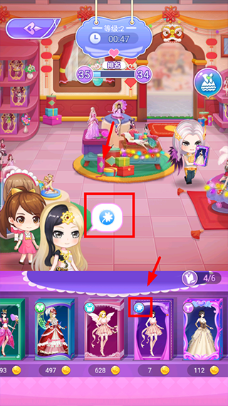 葉羅麗娃娃店最新版