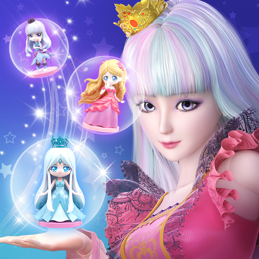 葉羅麗娃娃店最新版