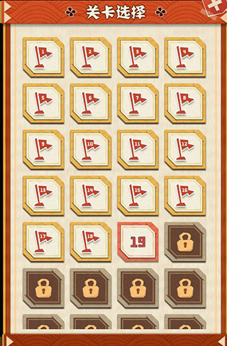 夢紙的謎境手機版