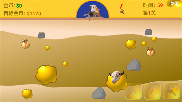 黃金礦工指導(dǎo)版手機(jī)版