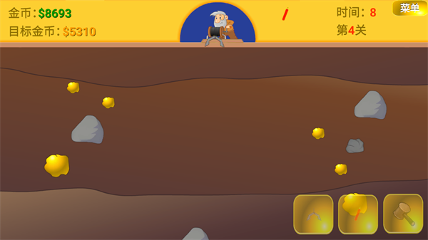 黃金礦工指導(dǎo)版手機(jī)版