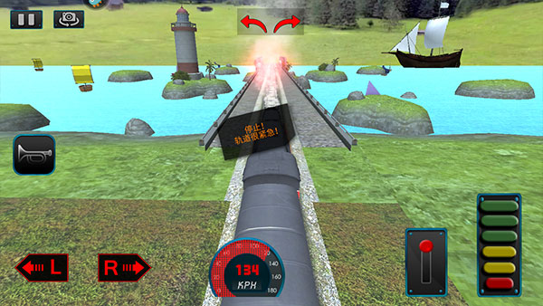 歡樂火車大冒險(xiǎn)最新版