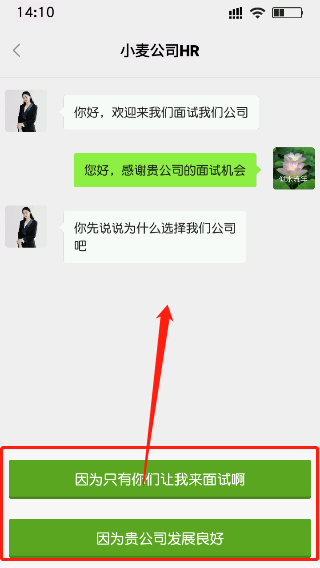 打工日記最新版