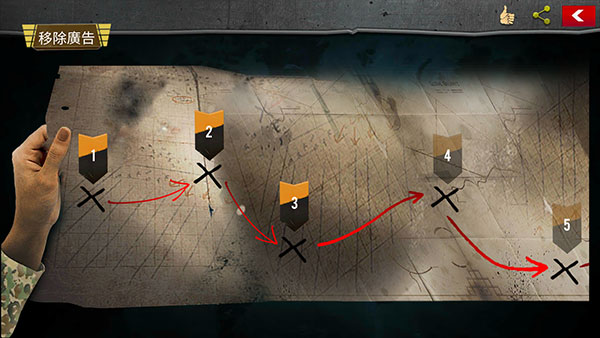 勇氣召喚第二次世界大戰(zhàn)(Call Of Courage)中文版