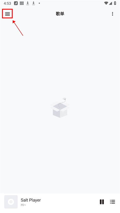 Salt Player(椒鹽音樂)