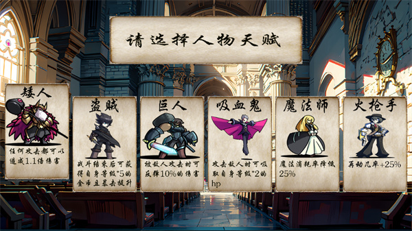 冒險(xiǎn)者酒館手機(jī)版