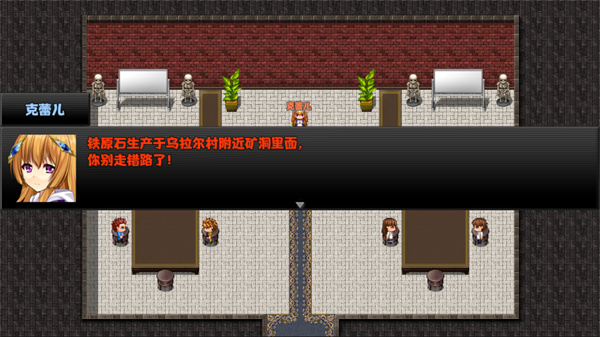 冒險(xiǎn)者酒館手機(jī)版