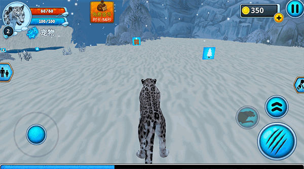 荒野求生大冒險最新版