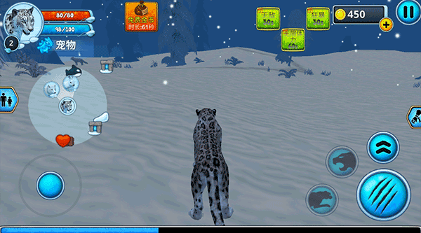 荒野求生大冒險最新版