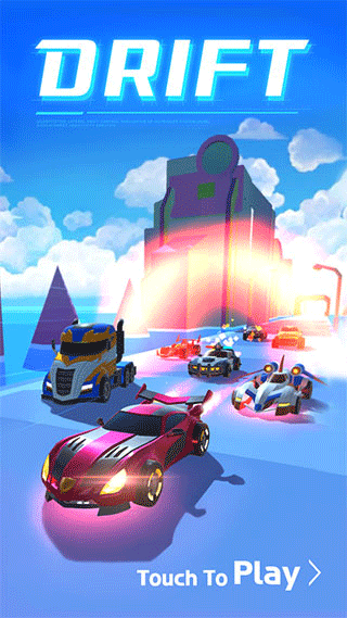 無限駕駛(Drift Unlimited)最新版