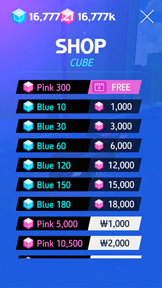 無限駕駛(Drift Unlimited)最新版